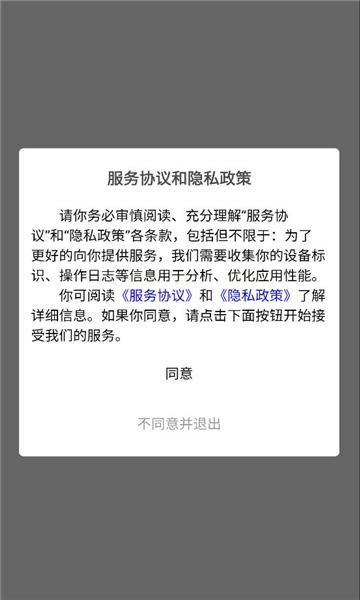 ��ţ������׿���ͼ1