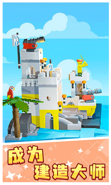 ��ľ��ѹ���ֻ����ͼ0