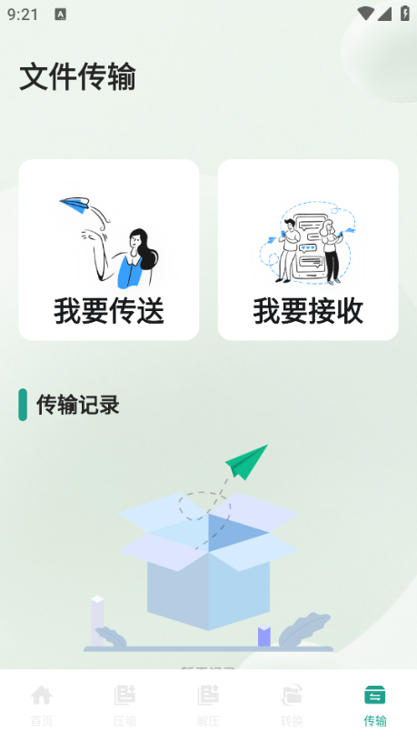 ml�ļ���������Ѱ��ͼ1