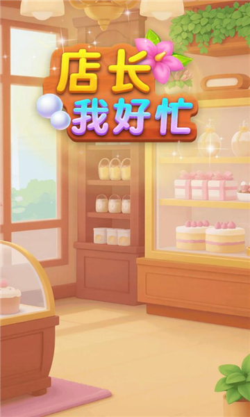 �곤�Һ�æ�ٷ����ͼ0