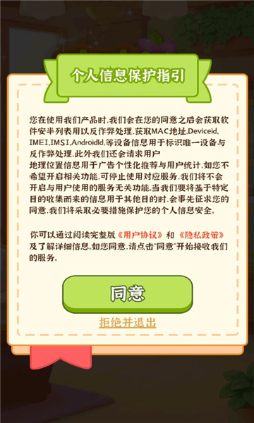 �곤�Һ�æ�ٷ����ͼ1