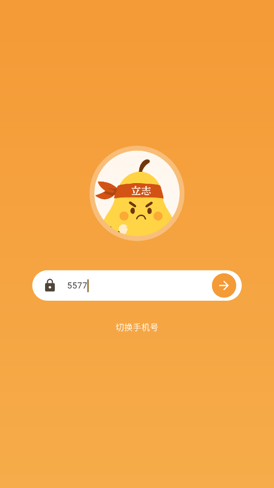 ��С־�������ǰ�׿������ͼ0