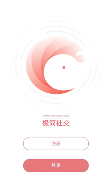 三条app官方截图2