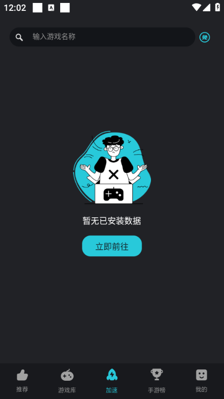 kuyo��Ϸ���ӹٷ����ͼ0