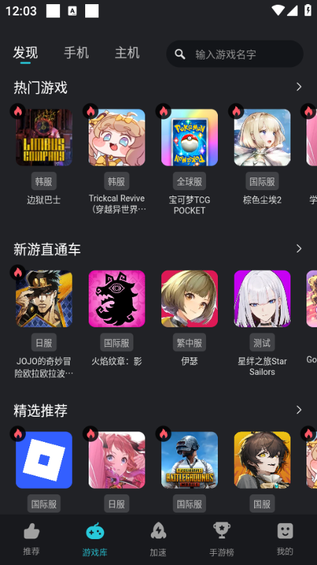 kuyo��Ϸ���ӹٷ����ͼ2