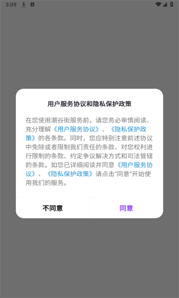 ���Ƚֹٷ����ͼ0