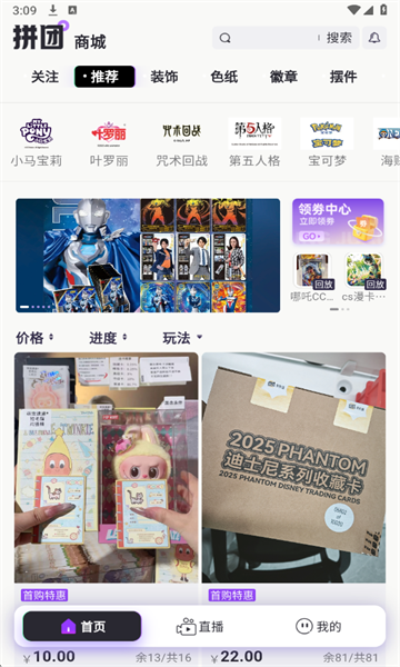 ���Ƚֹٷ����ͼ1