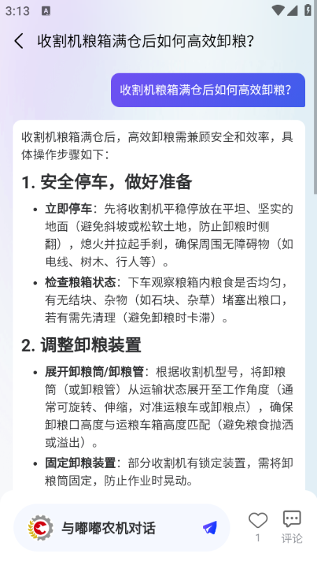 ũ���ֹٷ����ͼ0