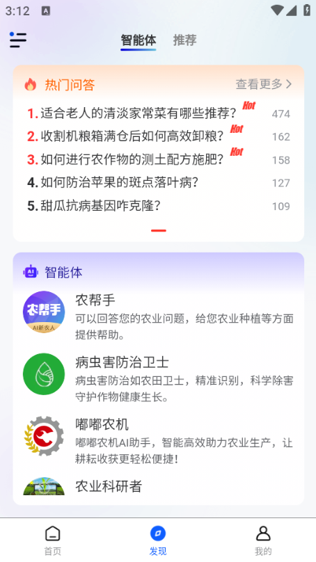 ũ���ֹٷ����ͼ1