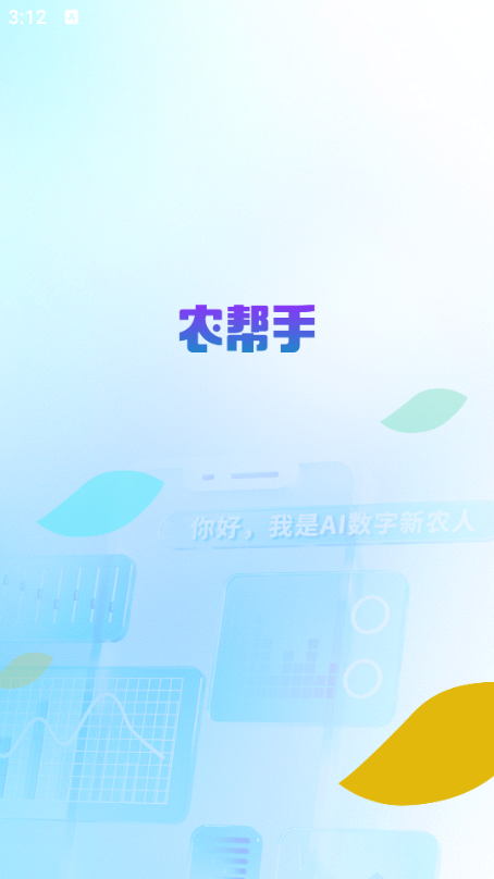 ũ���ֹٷ����ͼ5