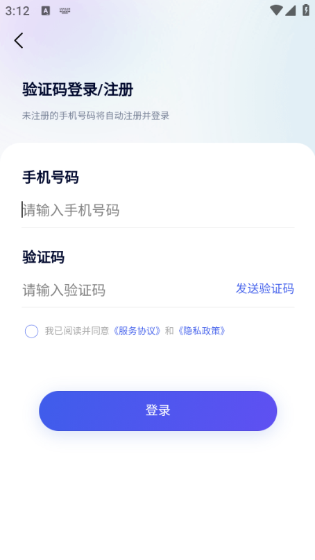 ũ���ֹٷ����ͼ4