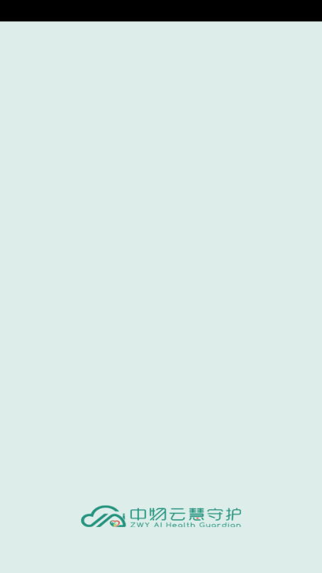 ���ػ���׿���ͼ3