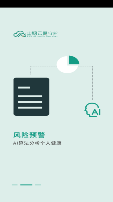 ���ػ���׿���ͼ1