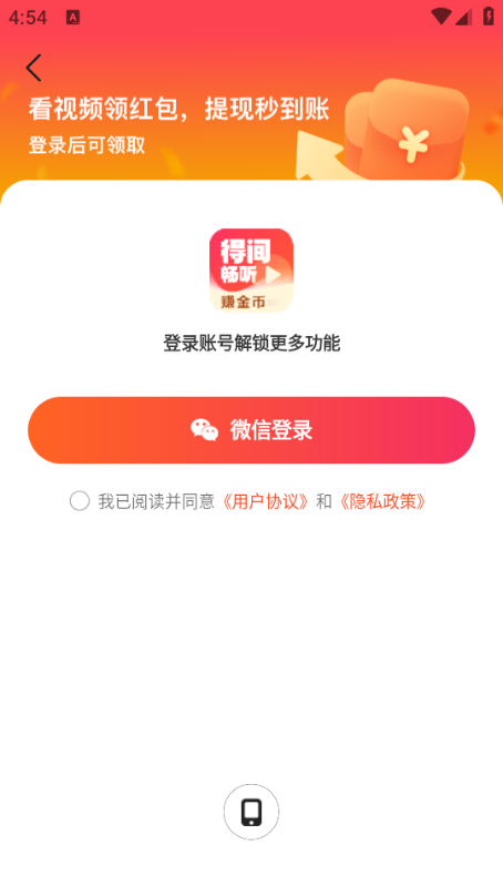 �ü䳩������Ƶ������ͼ0