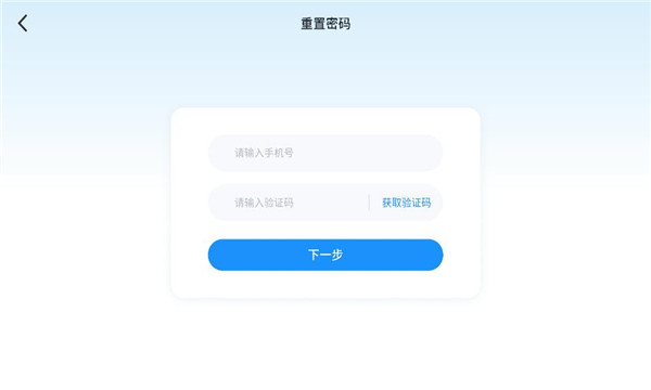 ������Ӣ��������ͼ0