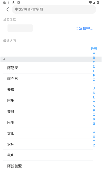 ʱ�´����°��ͼ1