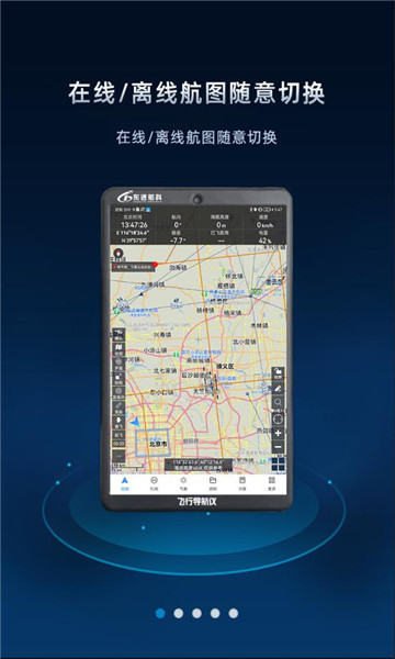 ���е�����������ͼ3