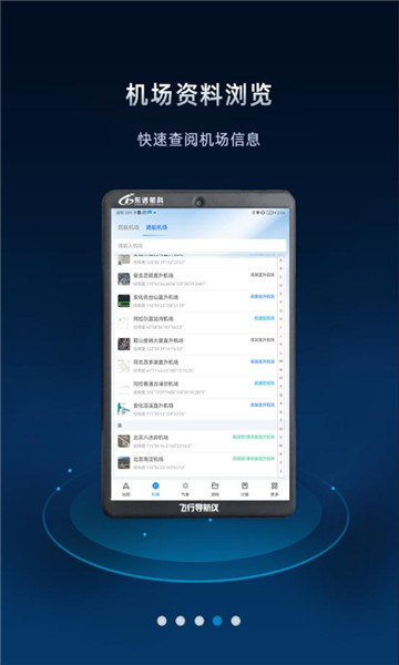 ���е�����������ͼ0