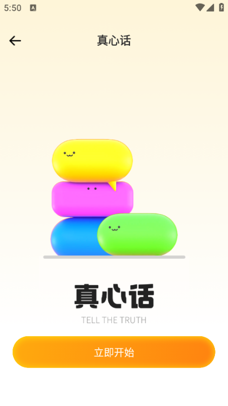 ����Ӫ�����°��ͼ1