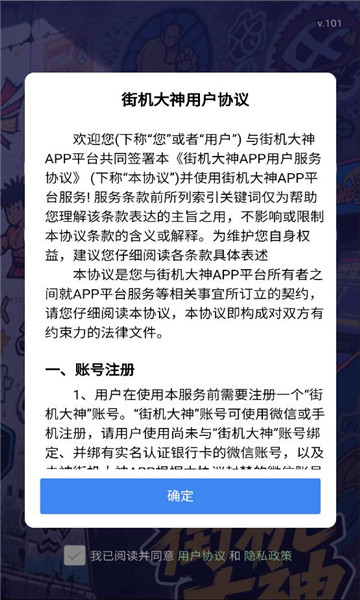 �ֻ�����app��ͼ0