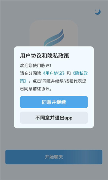 ��������������ͼ2