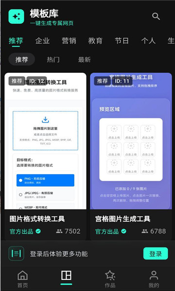 ʱ���ٷ����ͼ0