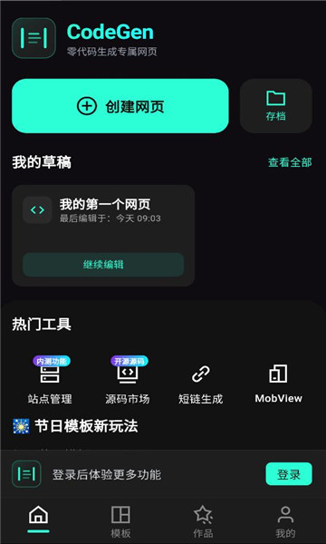 ʱ���ٷ����ͼ2