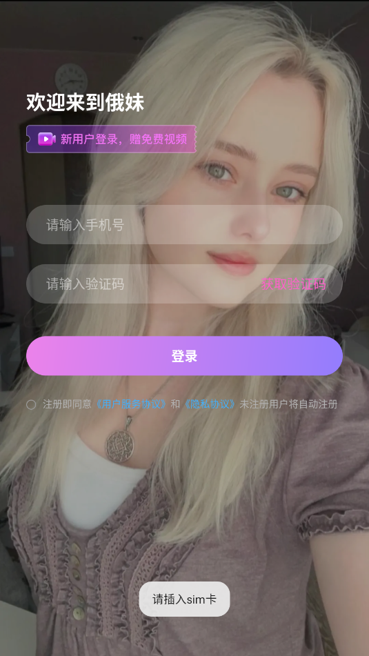 ���ý���������ͼ0