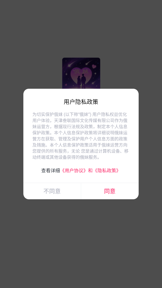 ���ý���������ͼ1