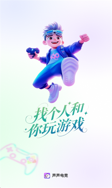 �����羺��׿���ͼ2