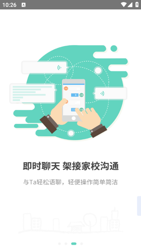 �����׶����ҳ����ͼ1