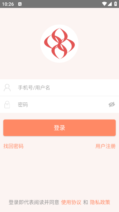 �����׶����ҳ����ͼ0