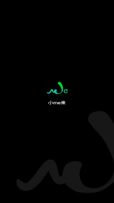 Сme����׿���ͼ1