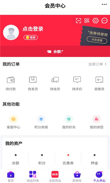 ���������ֻ����ͼ0