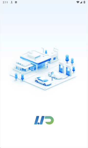 浩川易充官方版截图1