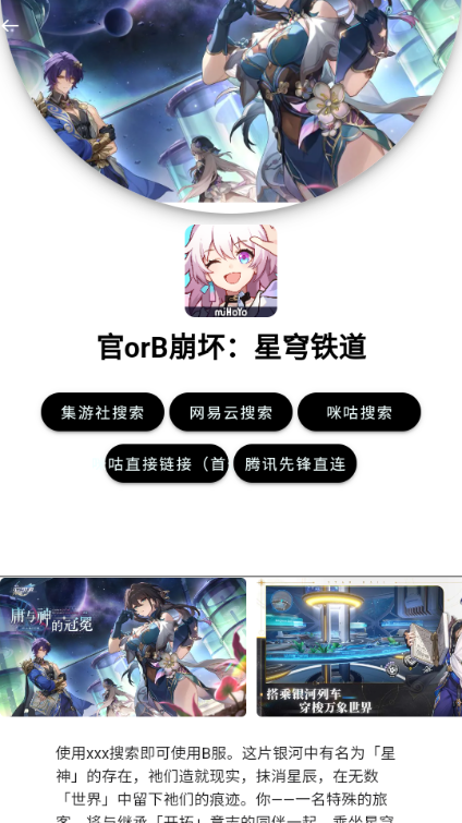 ��������app��Ѱ��ͼ1