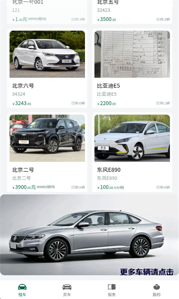 ͭ�����ٷ����ͼ0