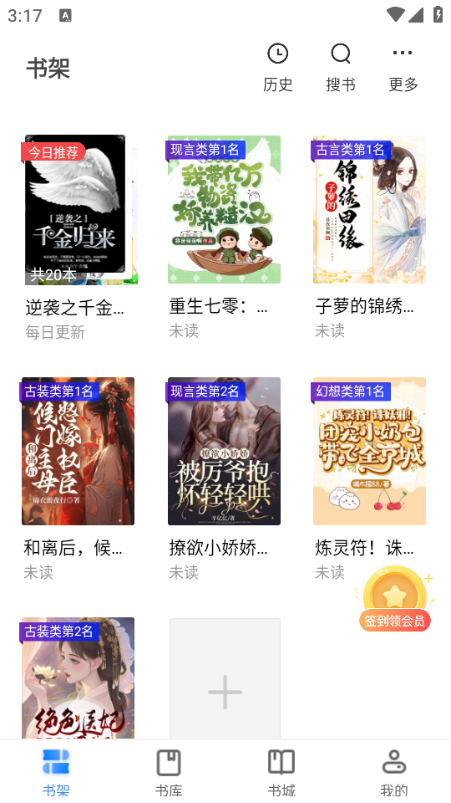 �þõ���������ֻ���ͼ0