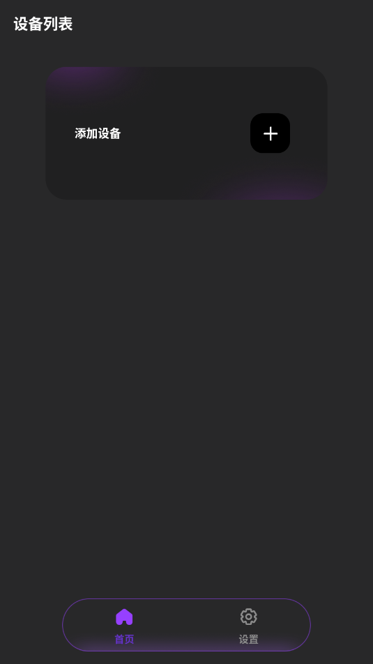 darkrim����������׿��ͼ0