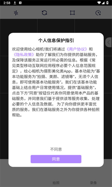 ����������°��ͼ1