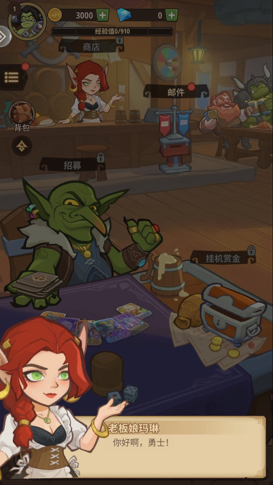 �ֶ�ս�����ιٷ����ͼ0