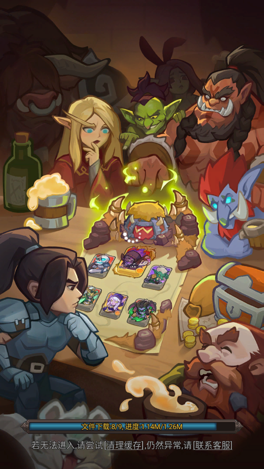 �ֶ�ս�����ιٷ����ͼ2