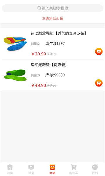 ��֮����׿���ͼ1