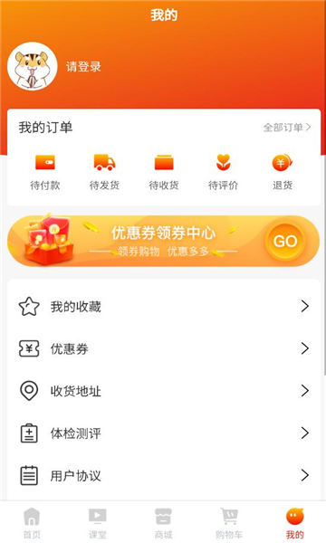 ��֮����׿���ͼ0