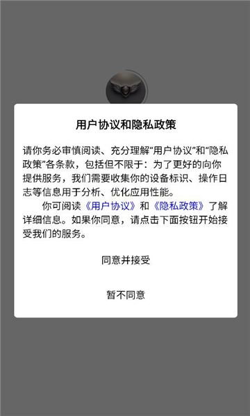 ��֮����׿���ͼ3