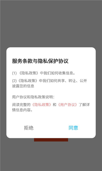 ���˺���ٷ����ͼ3