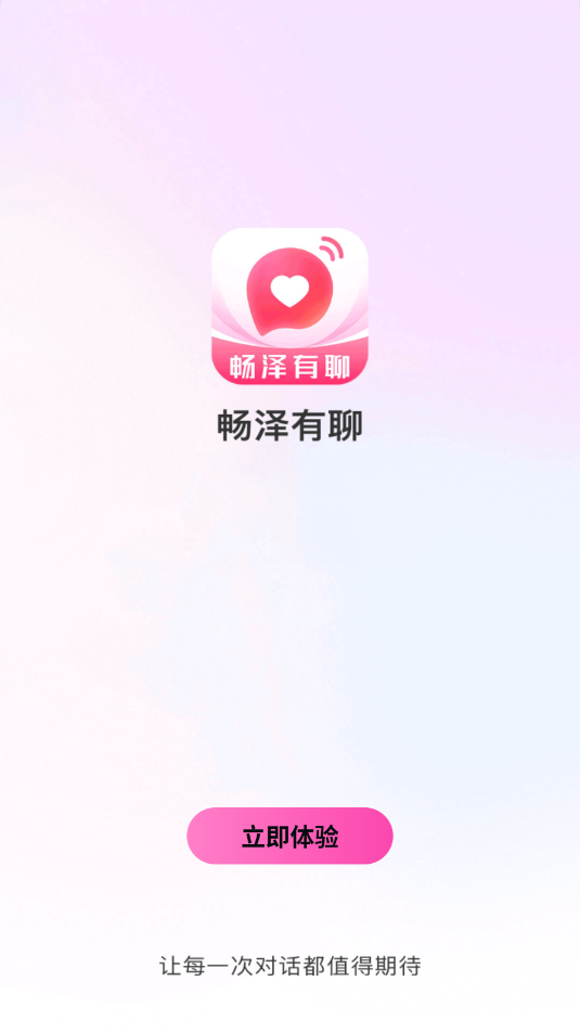 �������Ľ���������ͼ2