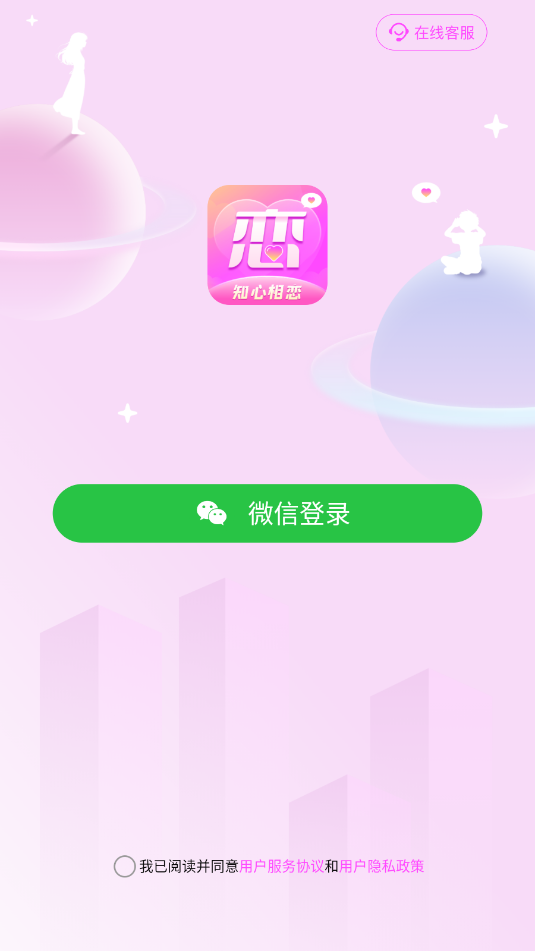 ֪����������������ͼ0