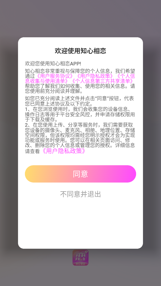 ֪����������������ͼ2