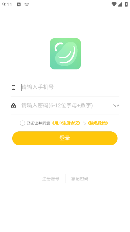 ���ﰲ׿���ͼ1